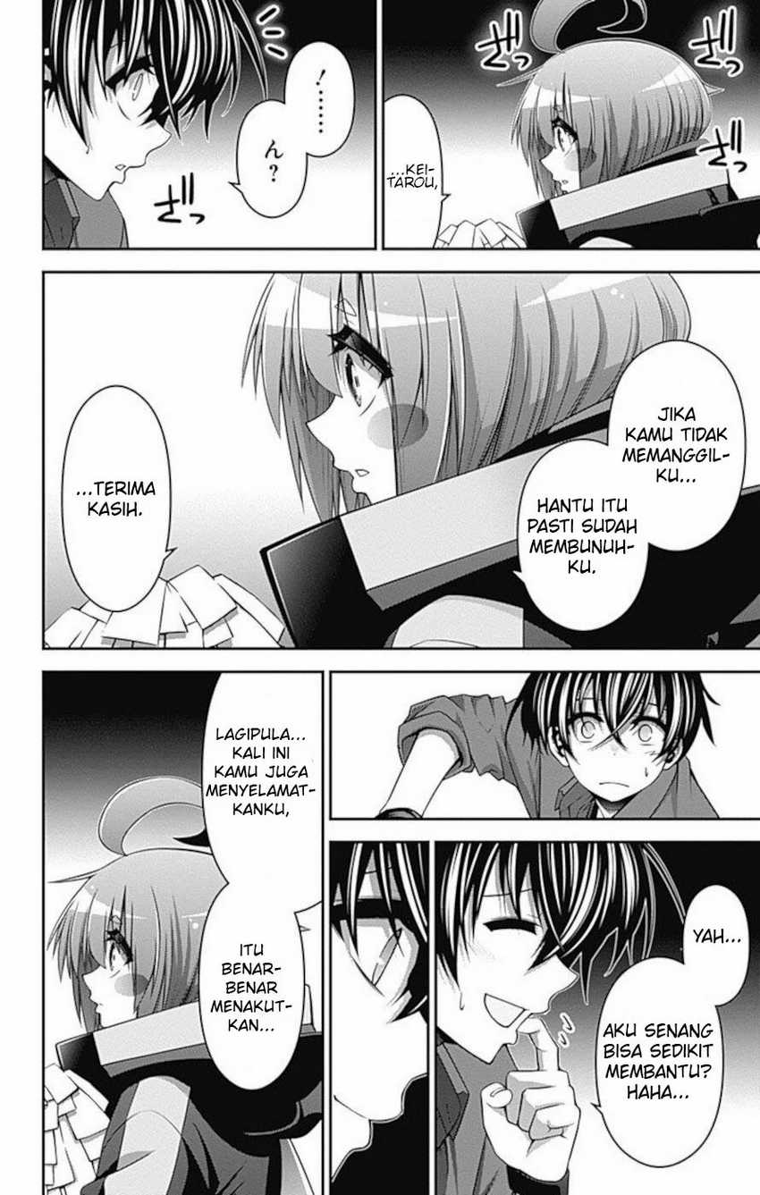 Dark Gathering Chapter 15 Gambar 25