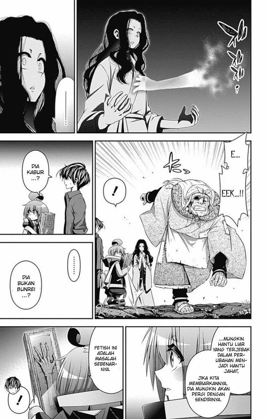 Dark Gathering Chapter 15 Gambar 22