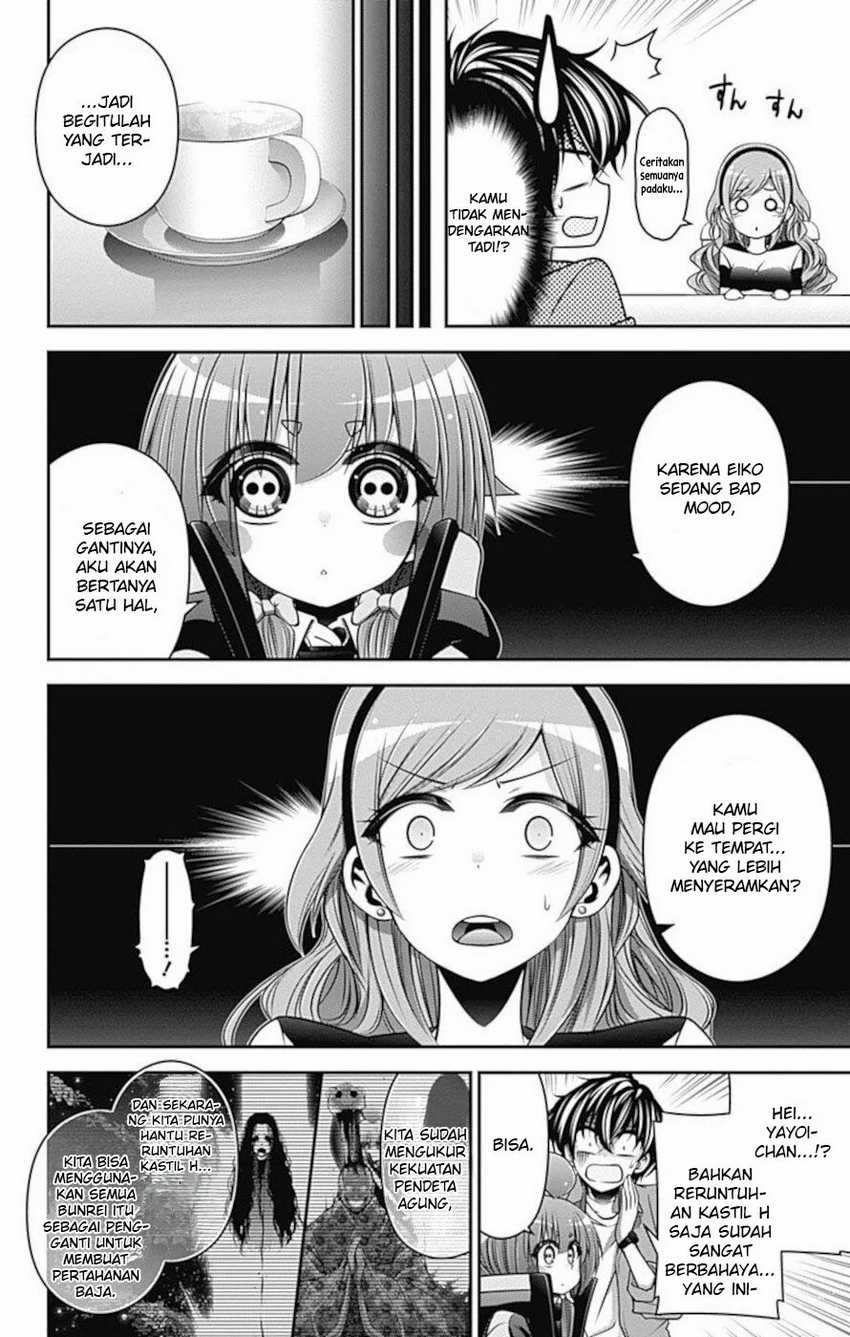 Dark Gathering Chapter 15 Gambar 34