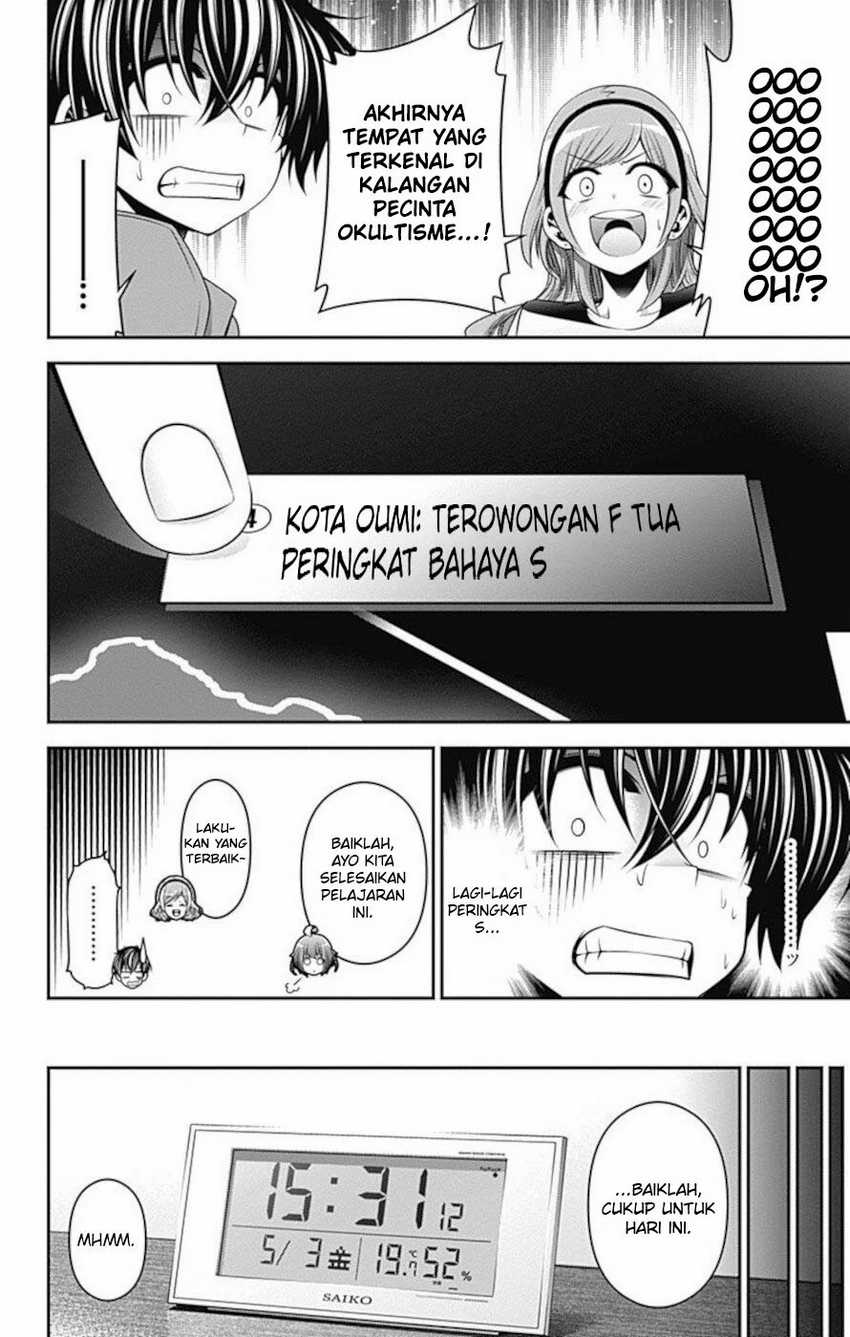 Dark Gathering Chapter 15 Gambar 36