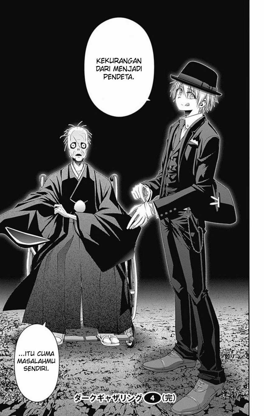 Dark Gathering Chapter 15 Gambar 45