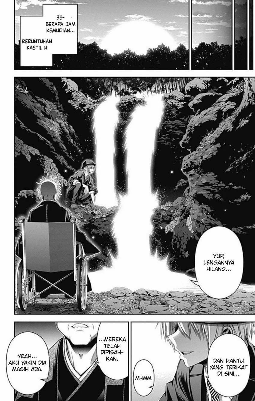 Dark Gathering Chapter 15 Gambar 42