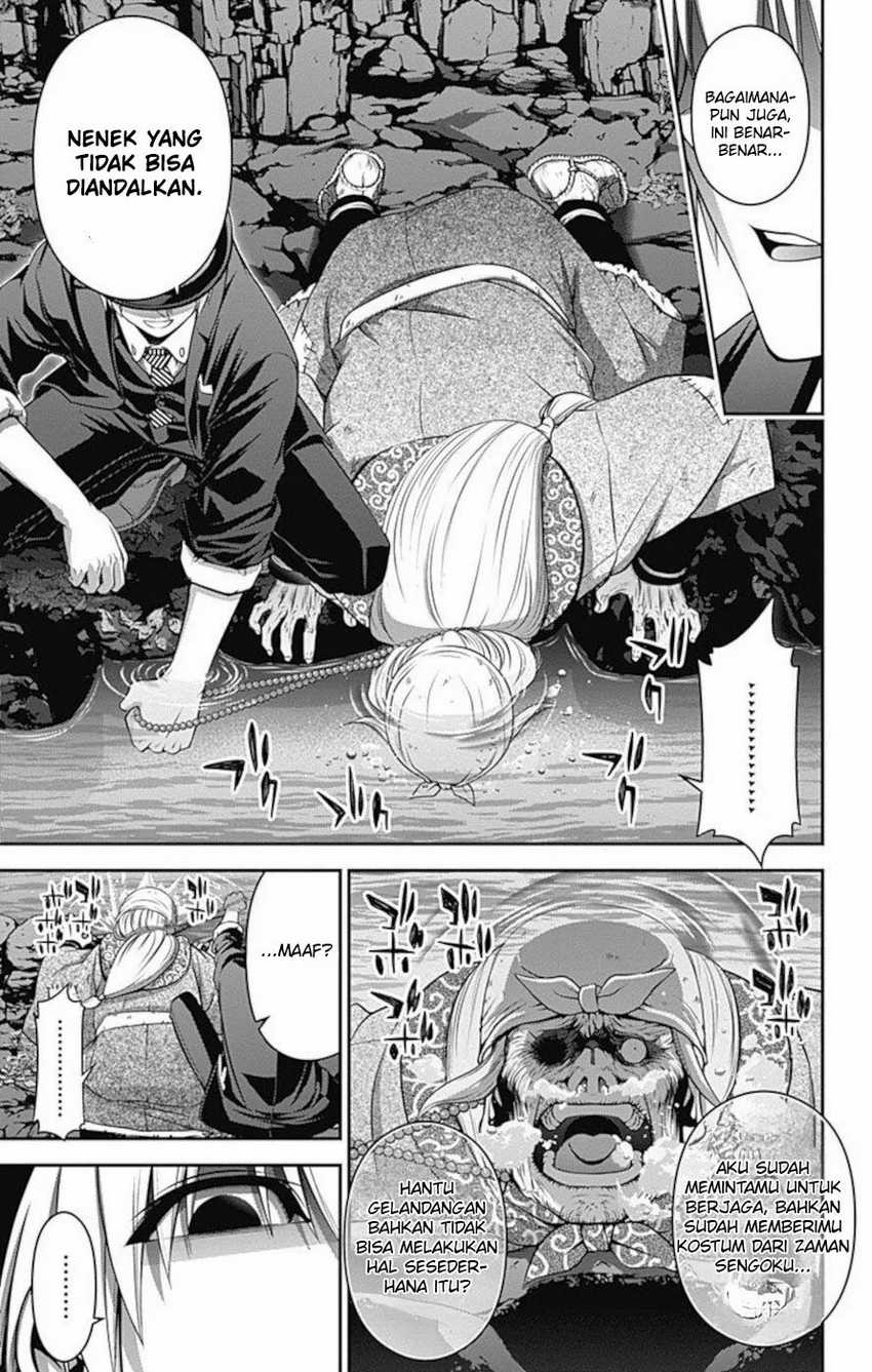 Dark Gathering Chapter 15 Gambar 43