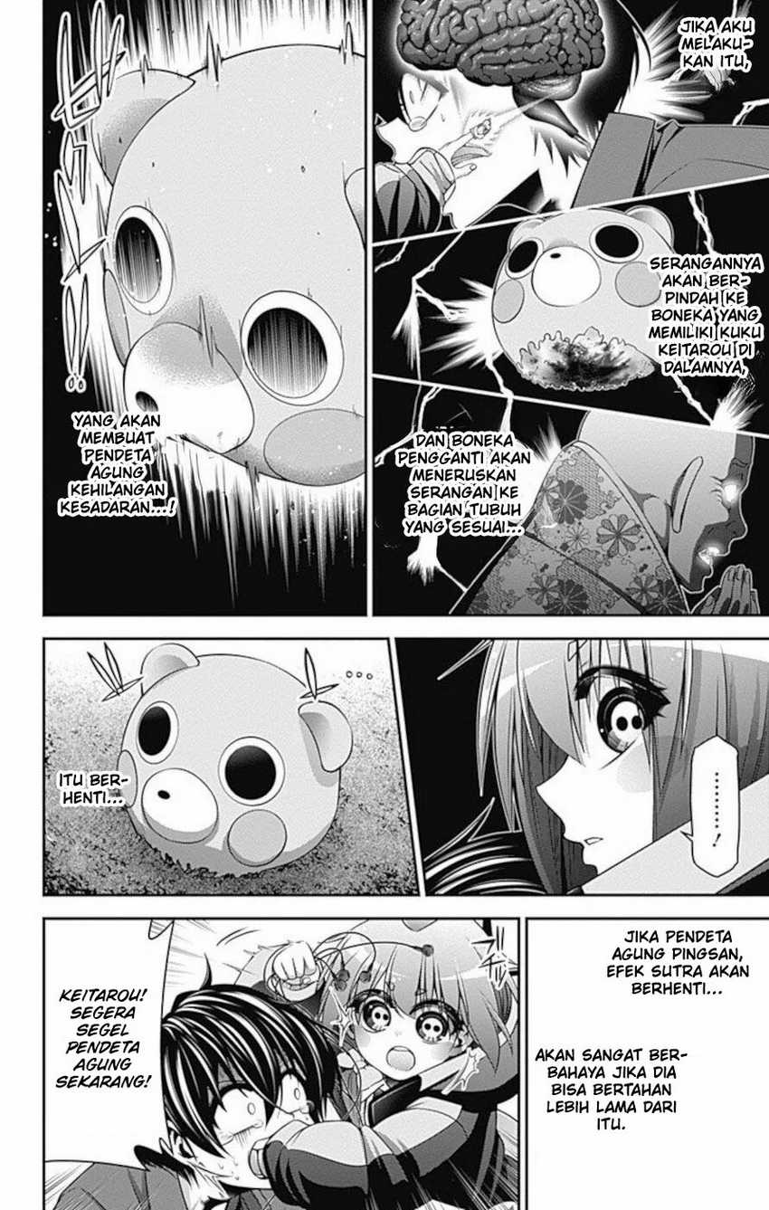 Dark Gathering Chapter 15 Gambar 5