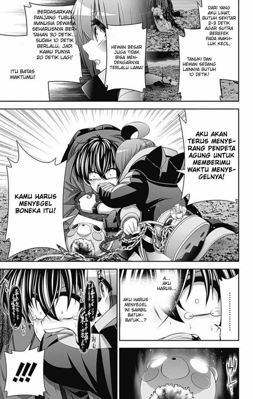 Dark Gathering Chapter 15 Gambar 6