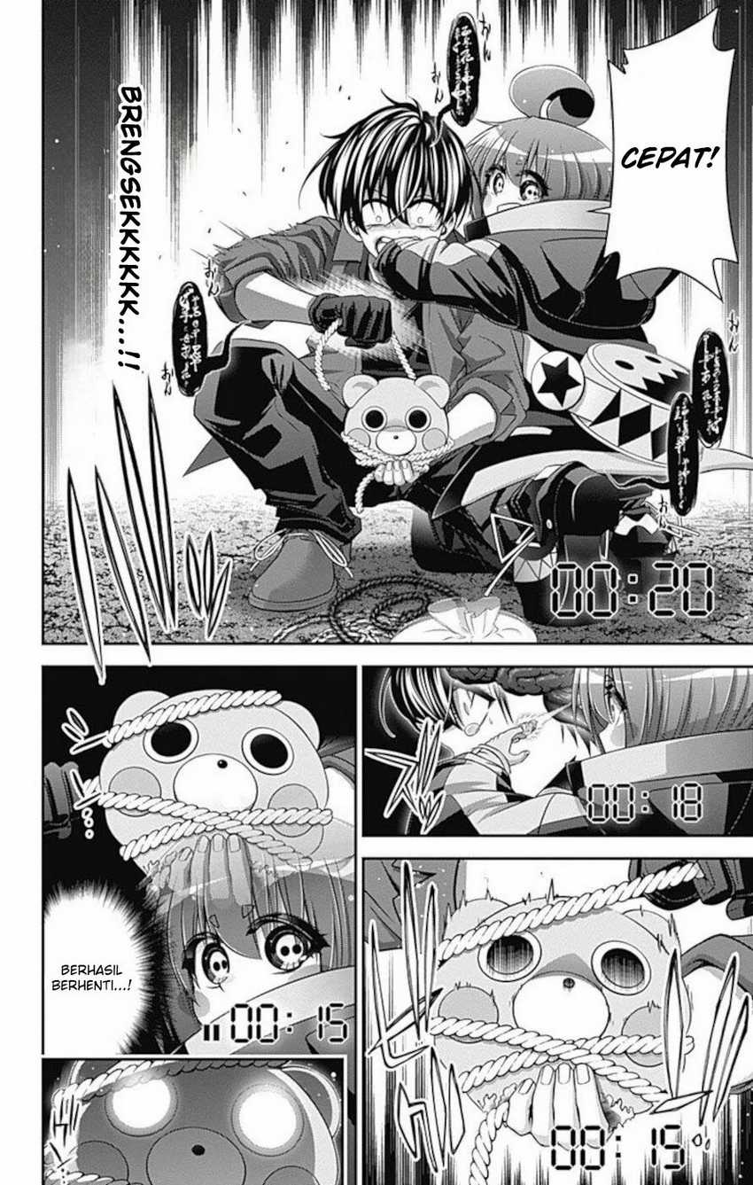 Dark Gathering Chapter 15 Gambar 7