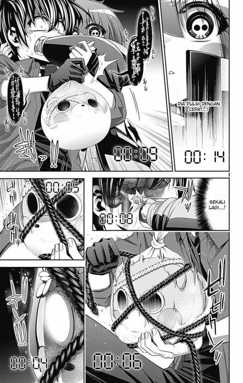 Dark Gathering Chapter 15 Gambar 8