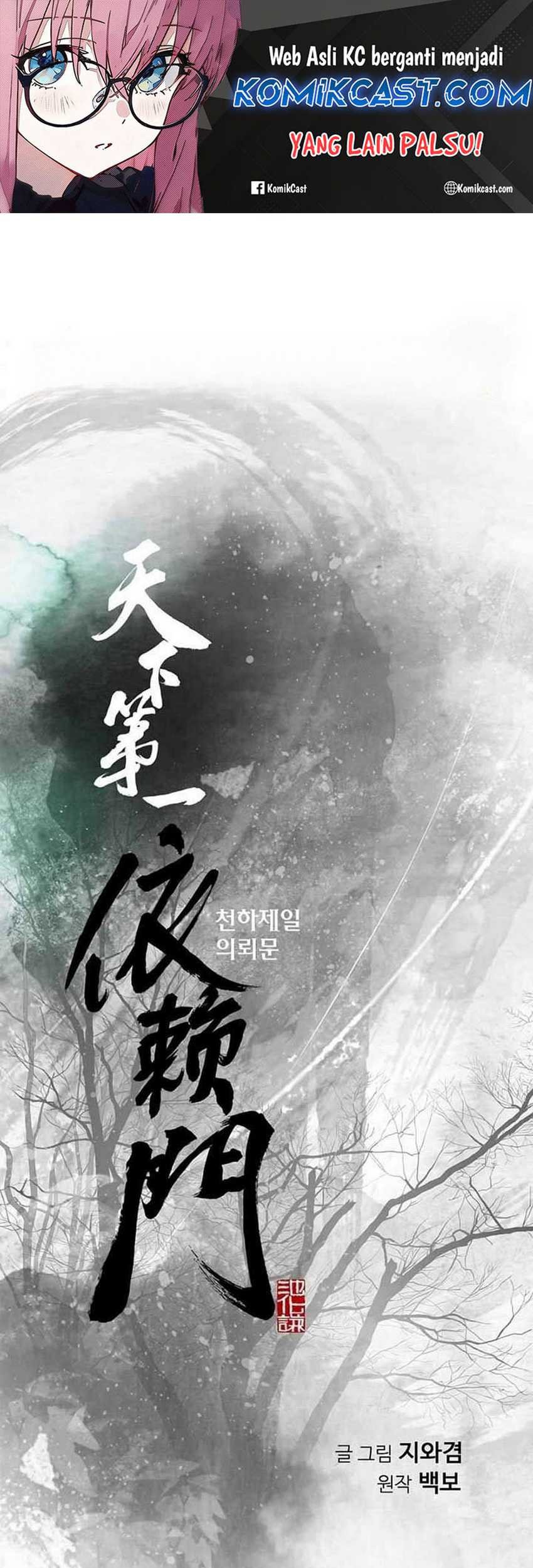 Manhwa The World’s Best Sect of Dependency Chapter 56 gambar nomor 2