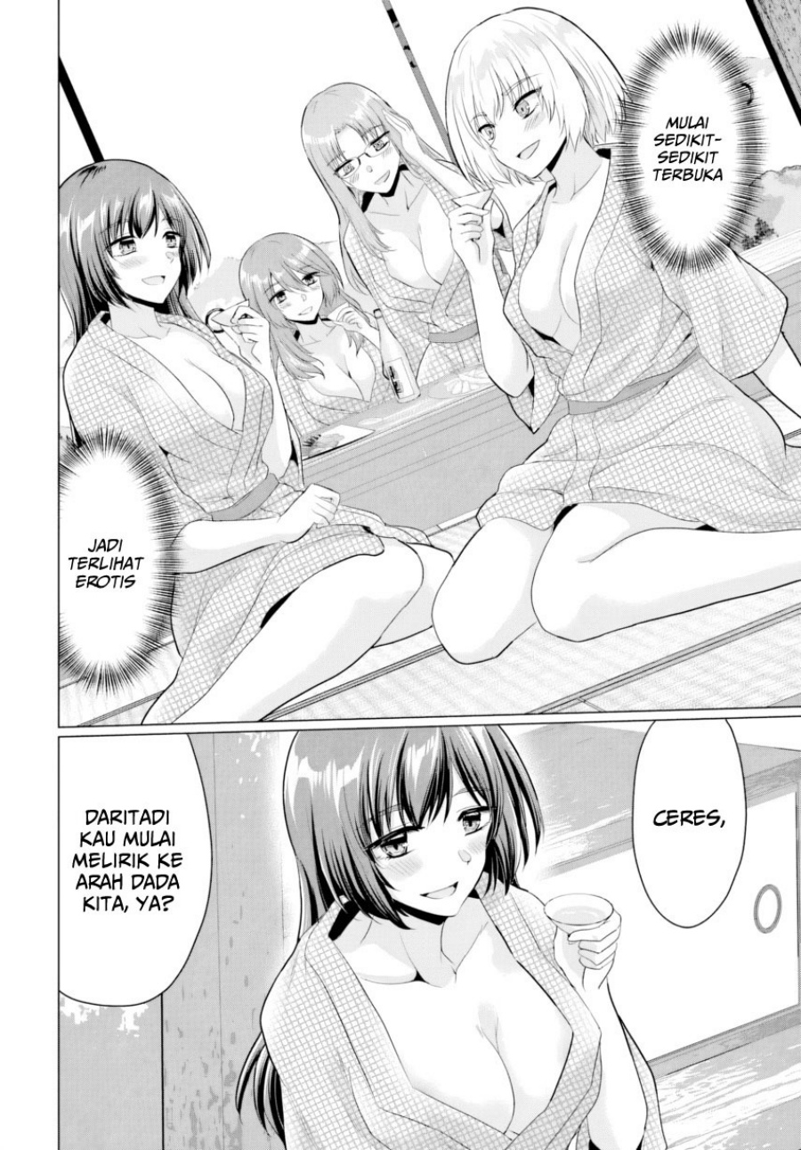 Yuusha ni Zenbu Ubawareta Ore wa Yuusha no Hahaoya to Party wo Kumimashita! Chapter 22 Gambar 14