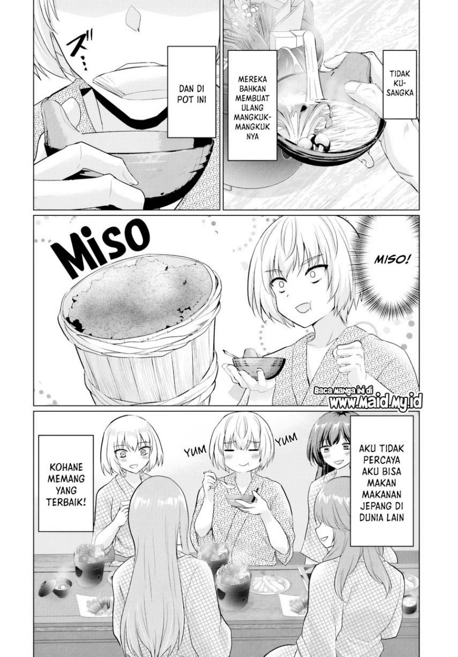 Yuusha ni Zenbu Ubawareta Ore wa Yuusha no Hahaoya to Party wo Kumimashita! Chapter 22 Gambar 12