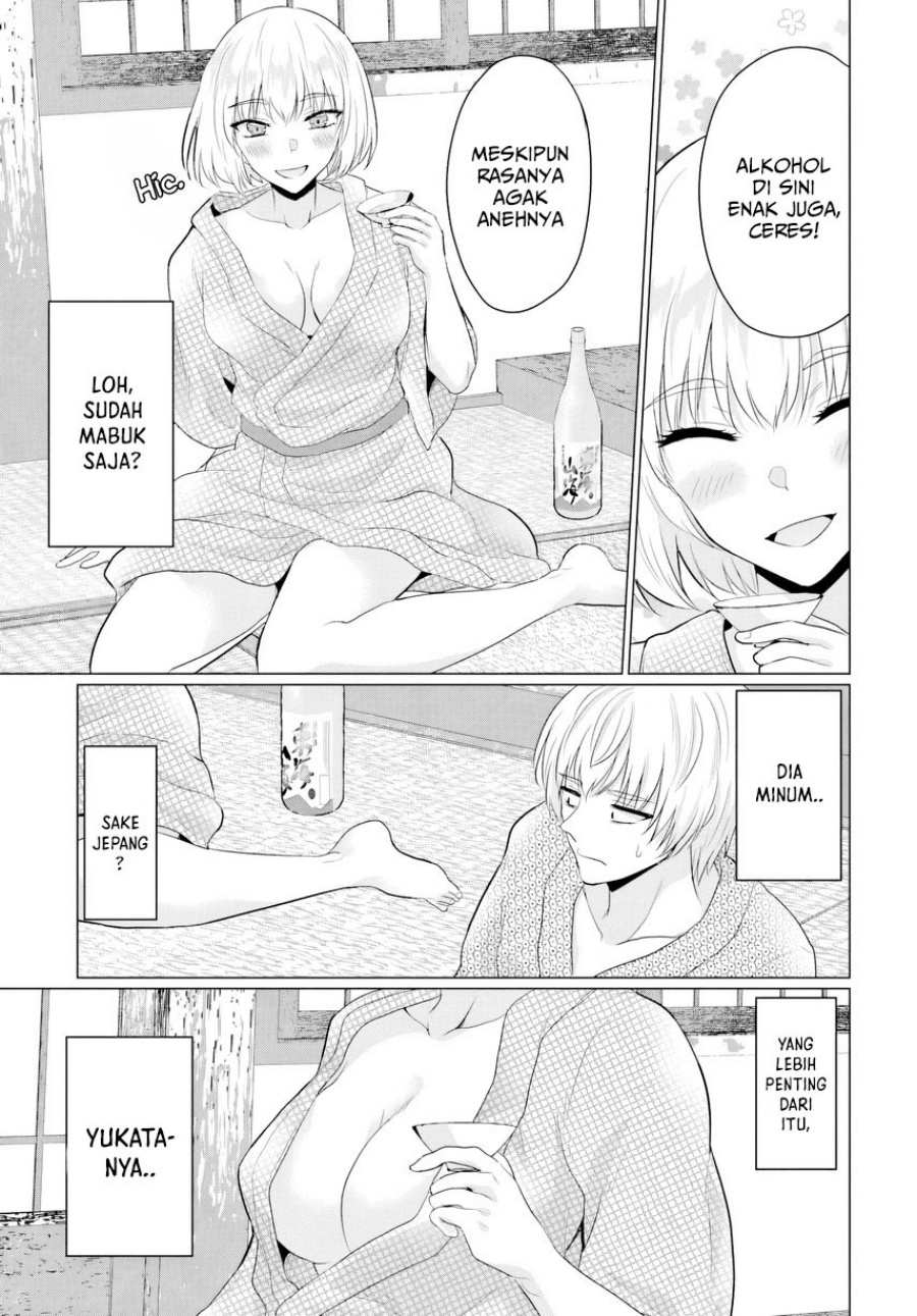 Yuusha ni Zenbu Ubawareta Ore wa Yuusha no Hahaoya to Party wo Kumimashita! Chapter 22 Gambar 13