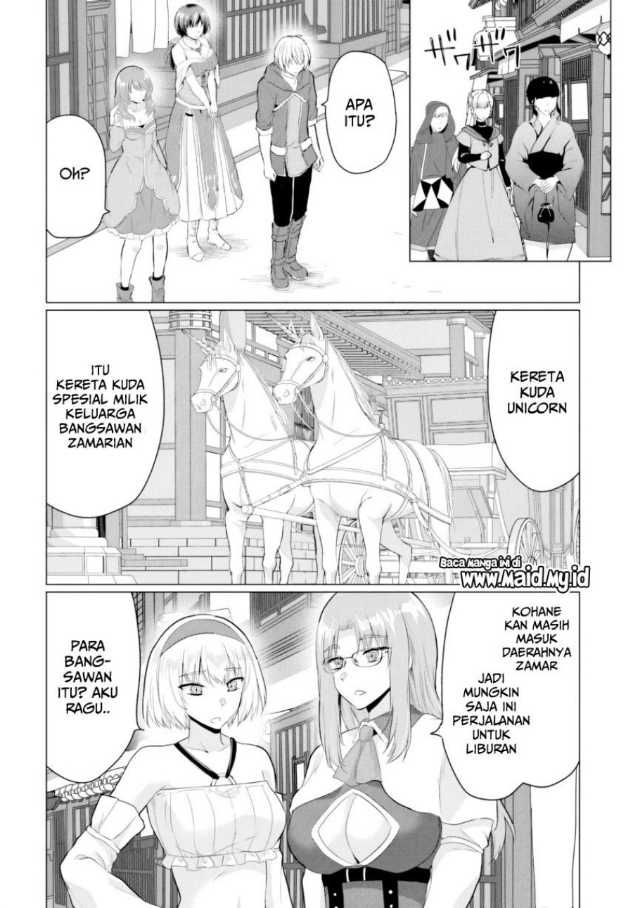 Yuusha ni Zenbu Ubawareta Ore wa Yuusha no Hahaoya to Party wo Kumimashita! Chapter 22 Gambar 33