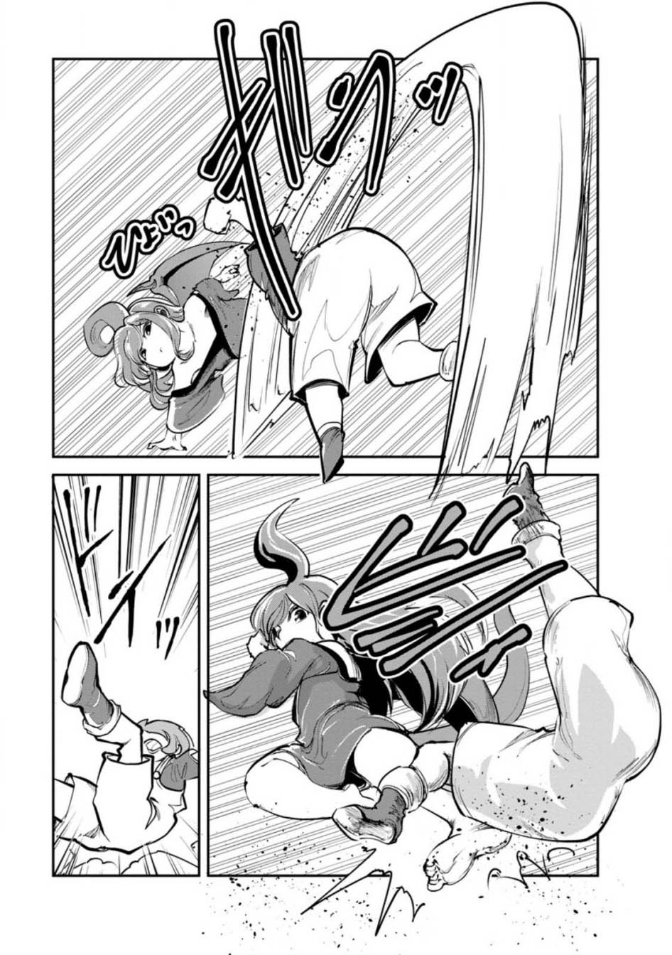 Monster no Goshujin-sama Chapter 74 Gambar 17