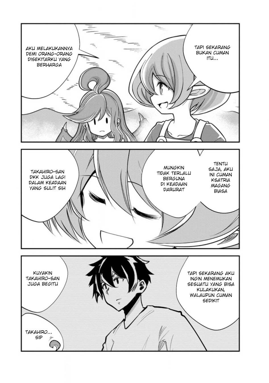 Monster no Goshujin-sama Chapter 74 Gambar 11