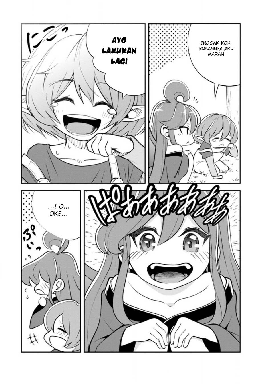 Monster no Goshujin-sama Chapter 74 Gambar 22