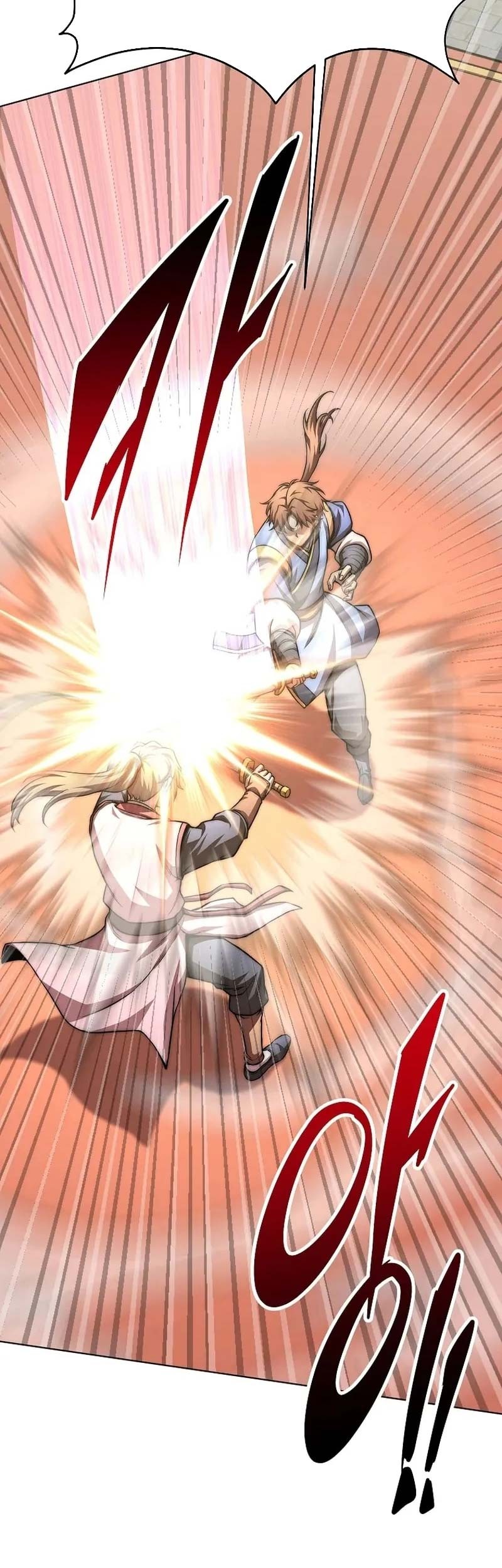 Youngest Son of the NamGung Clan Chapter 70 Gambar 20