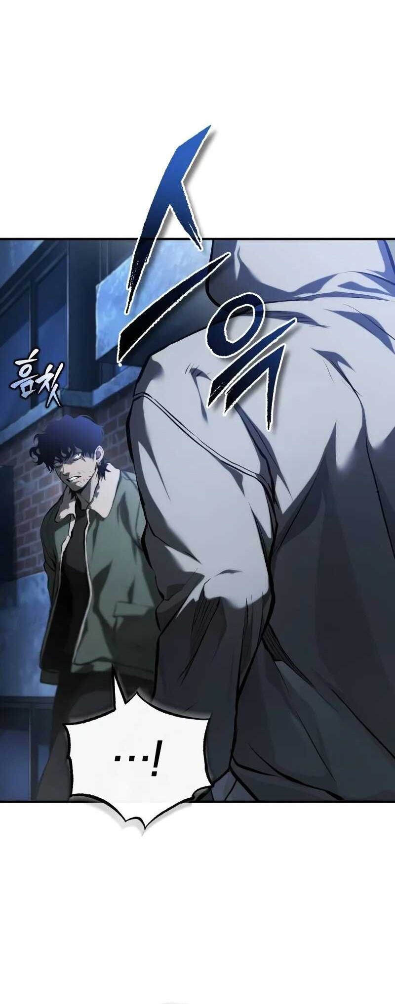 Devil Returns To School Days Chapter 83 Gambar 49