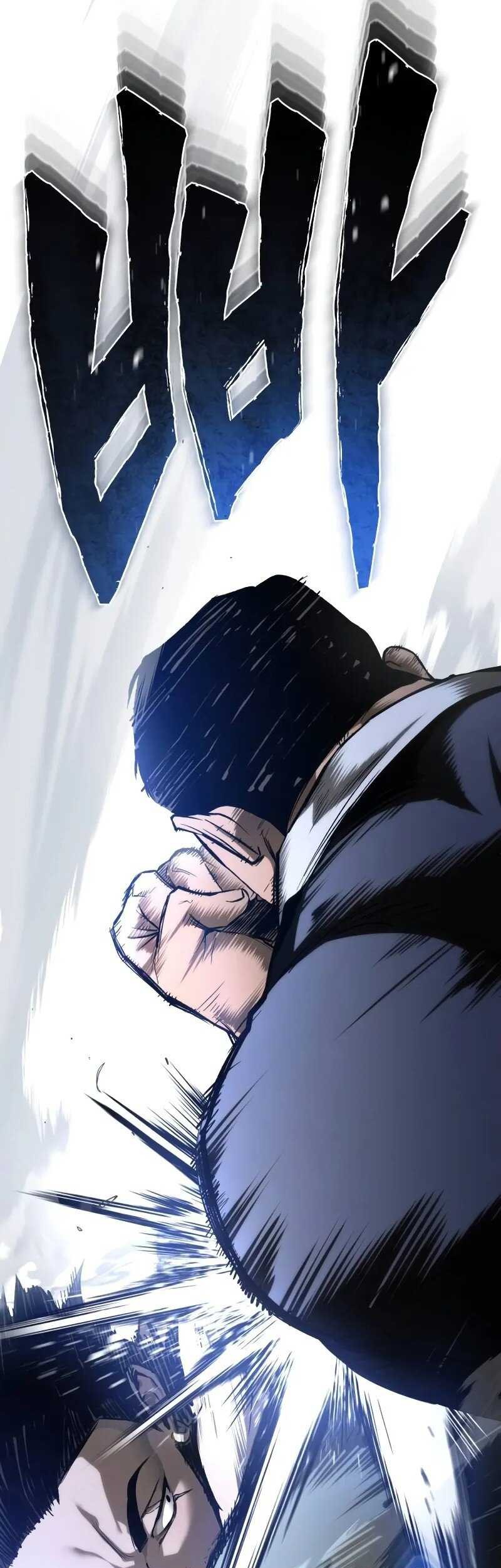 Devil Returns To School Days Chapter 83 Gambar 23