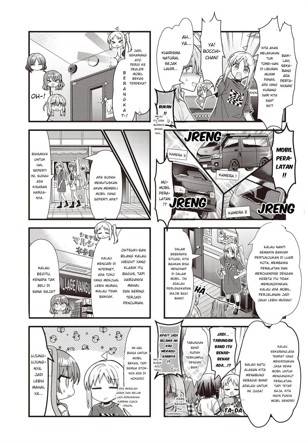 Bocchi the Rock! Chapter 85 Gambar 3