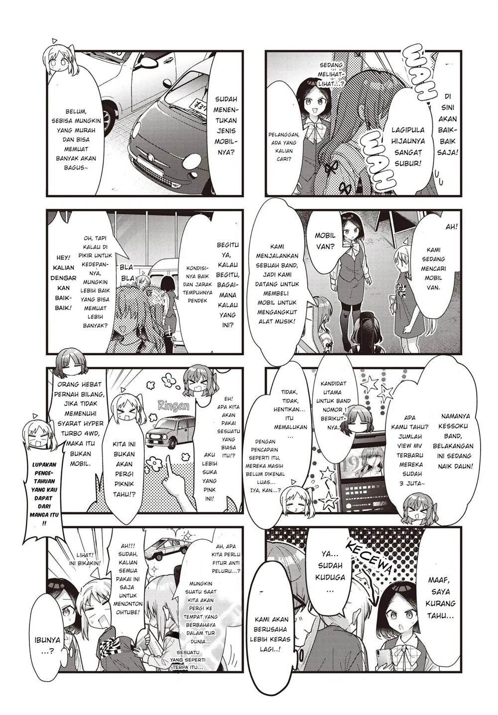 Bocchi the Rock! Chapter 85 Gambar 5