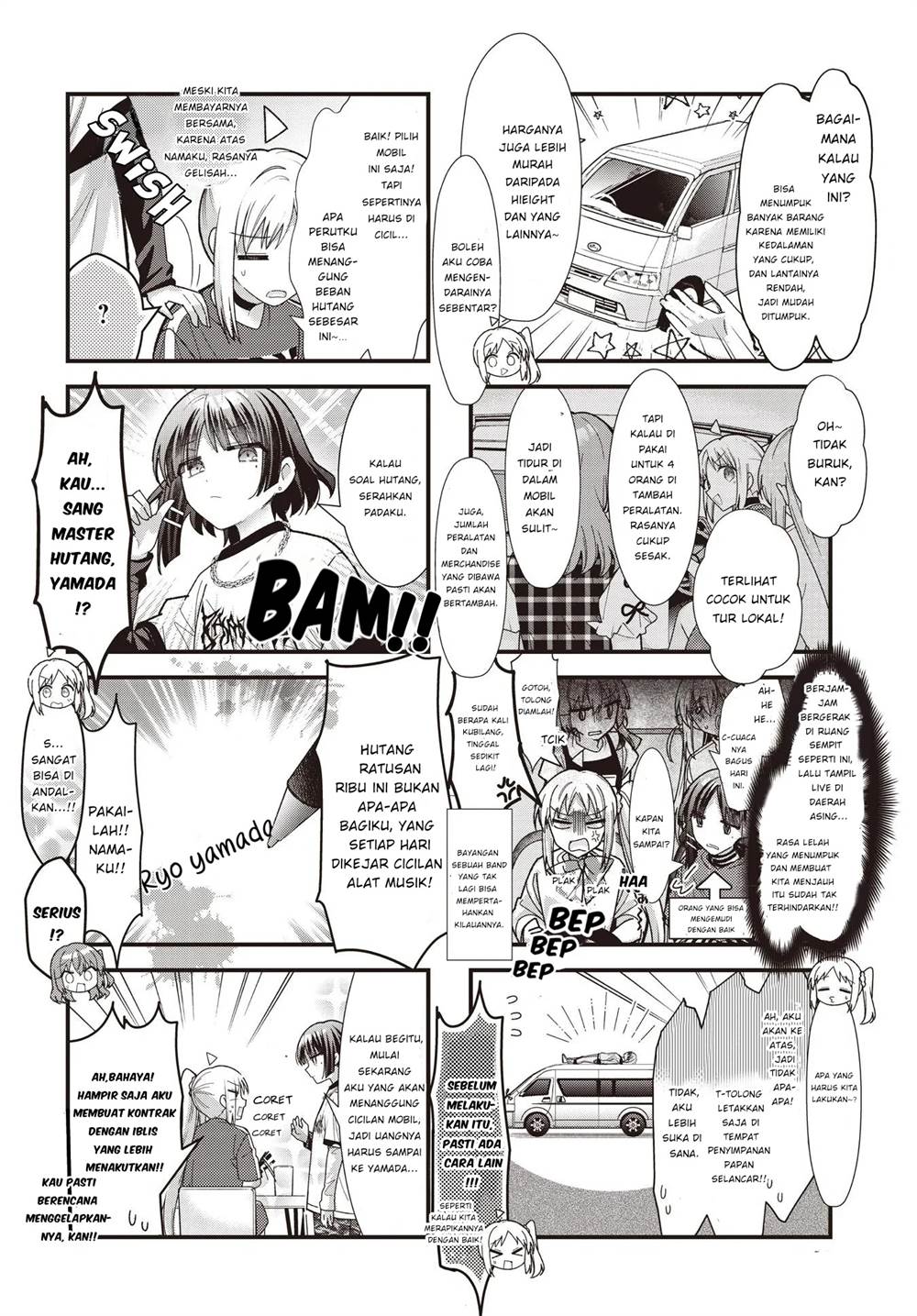 Bocchi the Rock! Chapter 85 Gambar 6