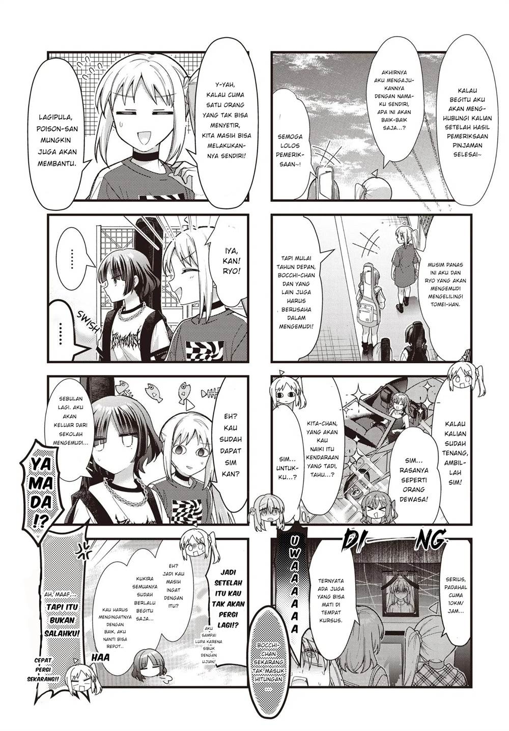 Bocchi the Rock! Chapter 85 Gambar 7