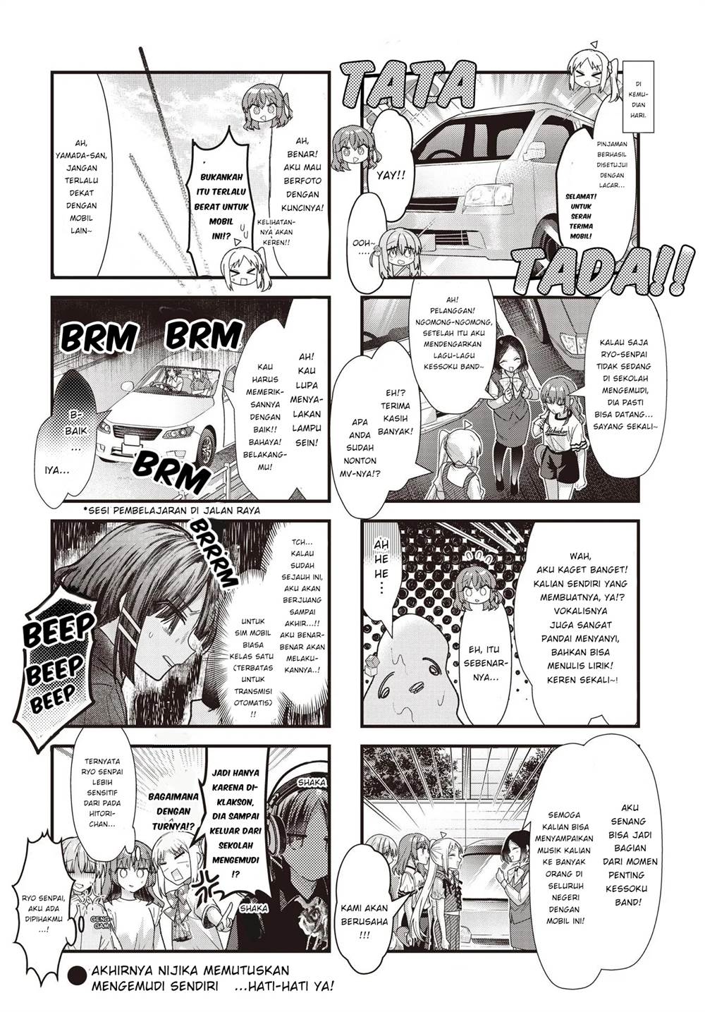 Bocchi the Rock! Chapter 85 Gambar 8