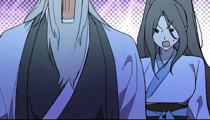 Chronicles Of The Martial God’s Chapter 119 Gambar 5