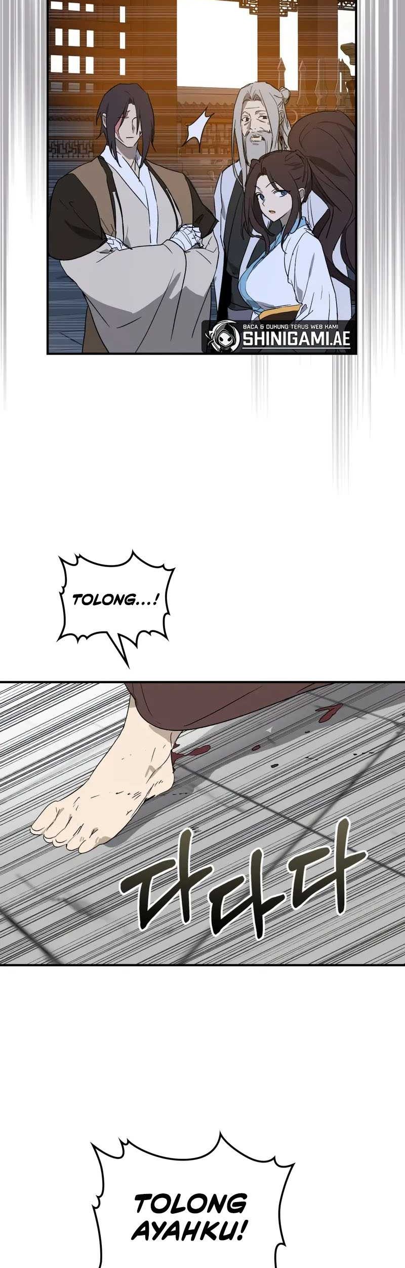 Chronicles Of The Martial God’s Chapter 119 Gambar 12