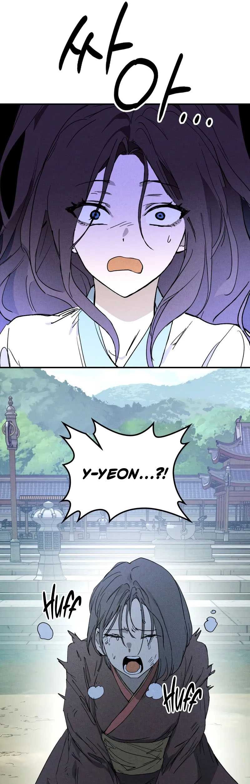 Chronicles Of The Martial God’s Chapter 119 Gambar 14