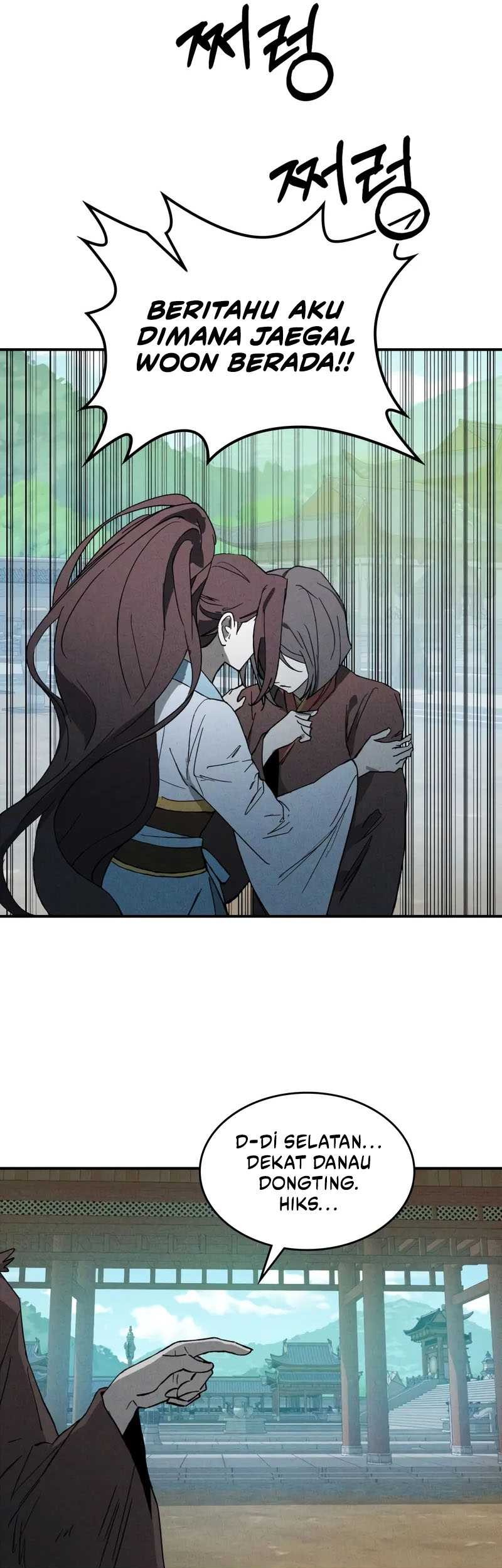 Chronicles Of The Martial God’s Chapter 119 Gambar 18