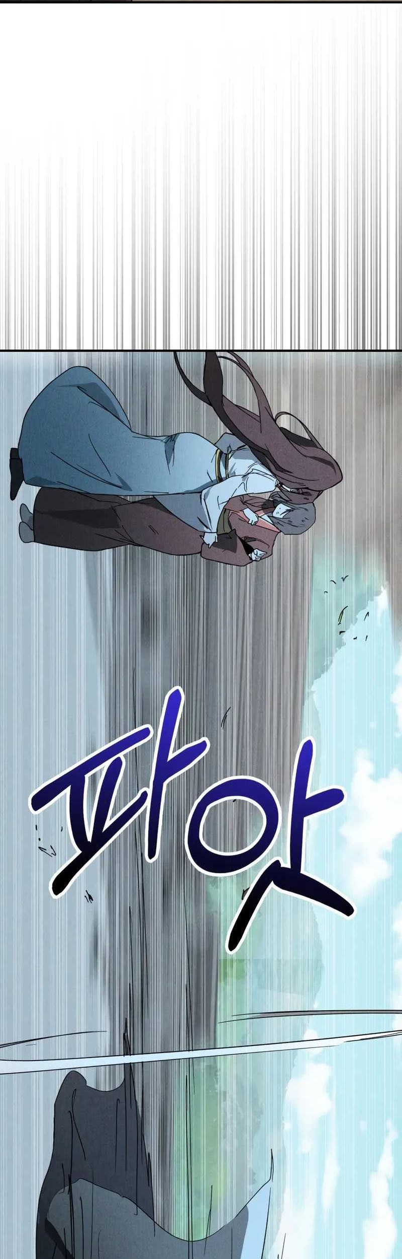 Chronicles Of The Martial God’s Chapter 119 Gambar 19