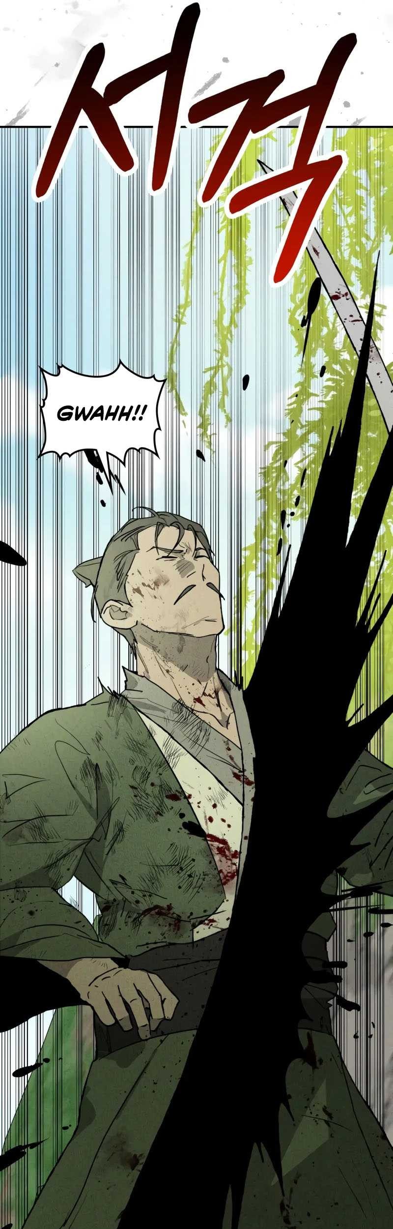 Chronicles Of The Martial God’s Chapter 119 Gambar 33