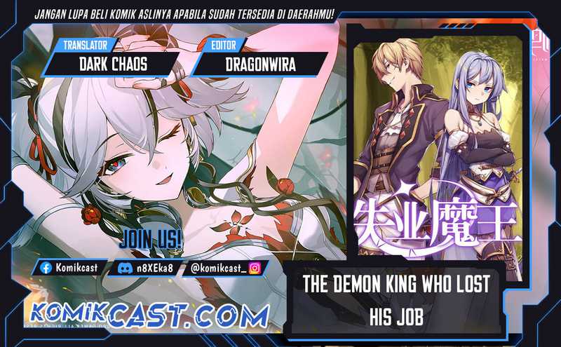 Komik The Demon King Who Lost His Job Chapter 432 gambar nomor 1