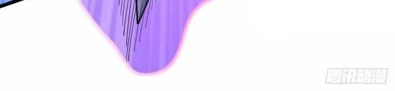 Spare Me, Great Lord! Chapter 608 Gambar 33