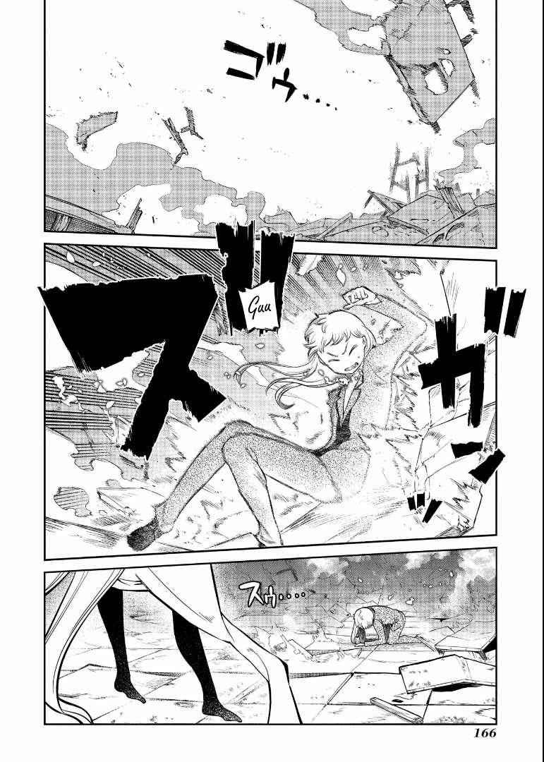 Reincarnation no Kaben Chapter 63 Gambar 24