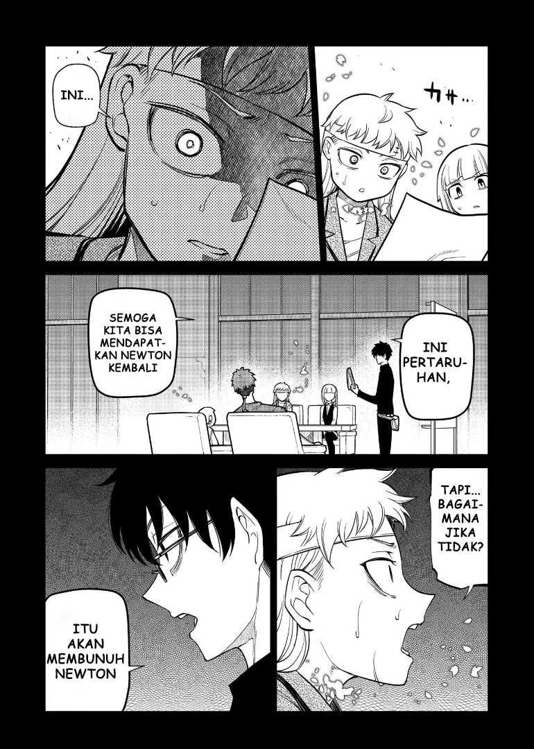 Reincarnation no Kaben Chapter 63 Gambar 22