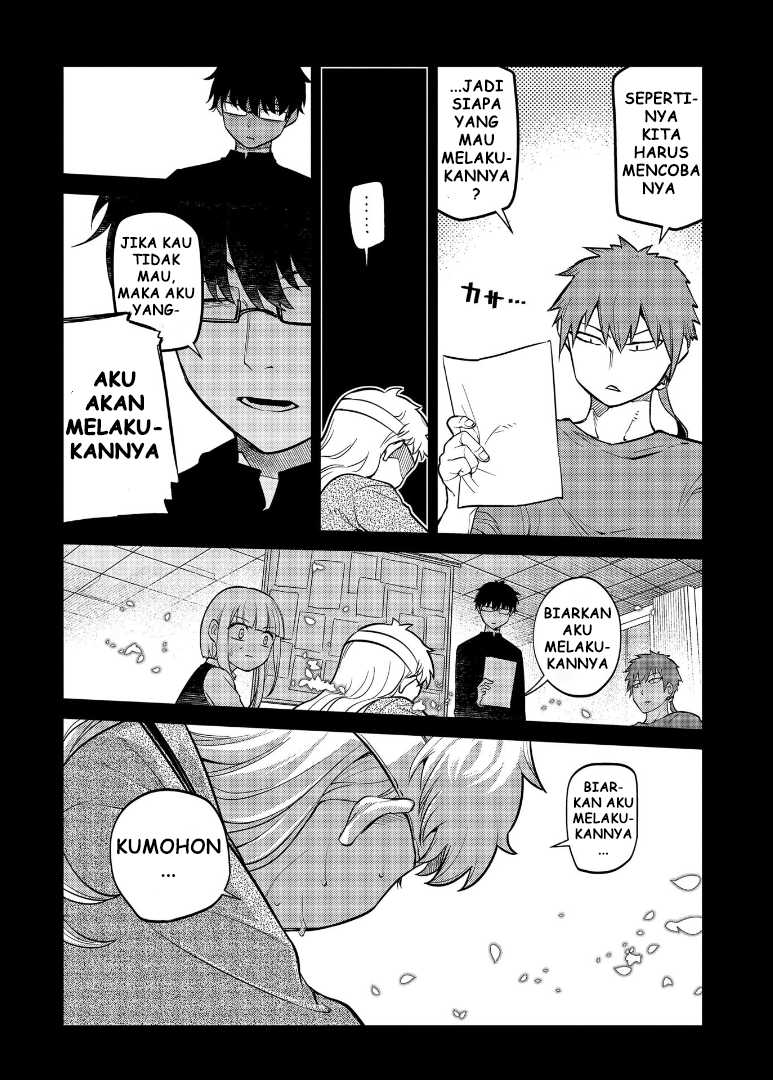 Reincarnation no Kaben Chapter 63 Gambar 23