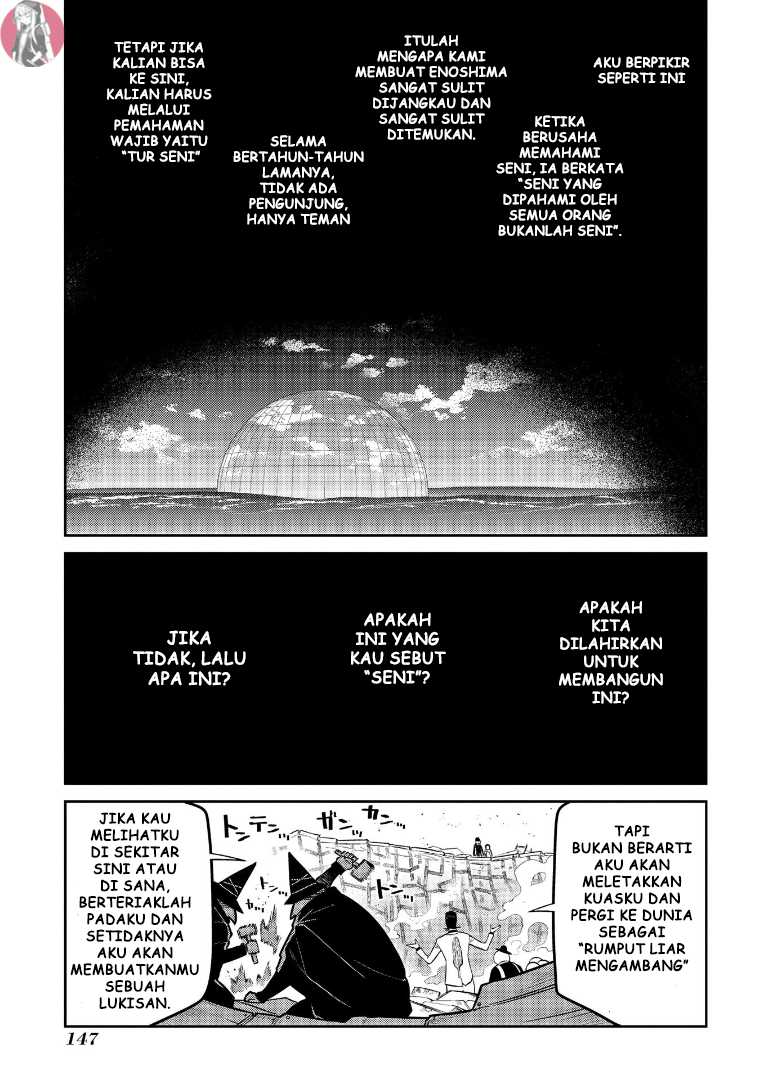 Reincarnation no Kaben Chapter 63 Gambar 5