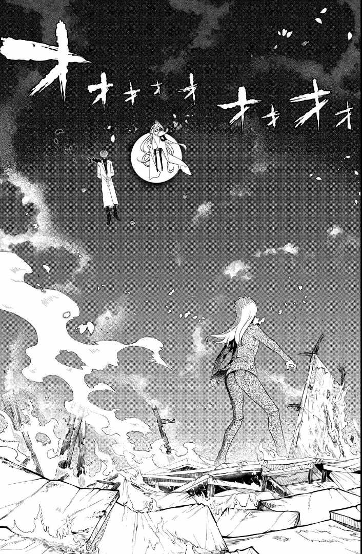 Reincarnation no Kaben Chapter 63 Gambar 8