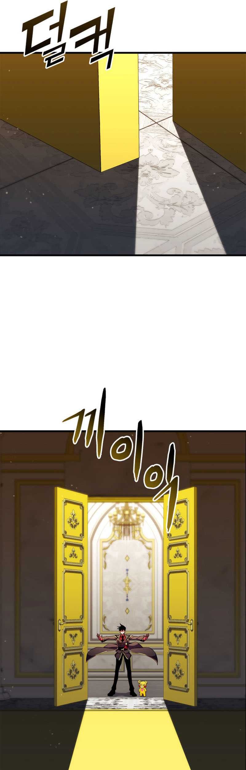 Ranker’s Return (Remake) Chapter 180 Gambar 21