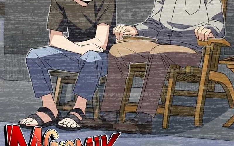 My Wife Is From a Thousand Years Ago Chapter 357 Gambar 22