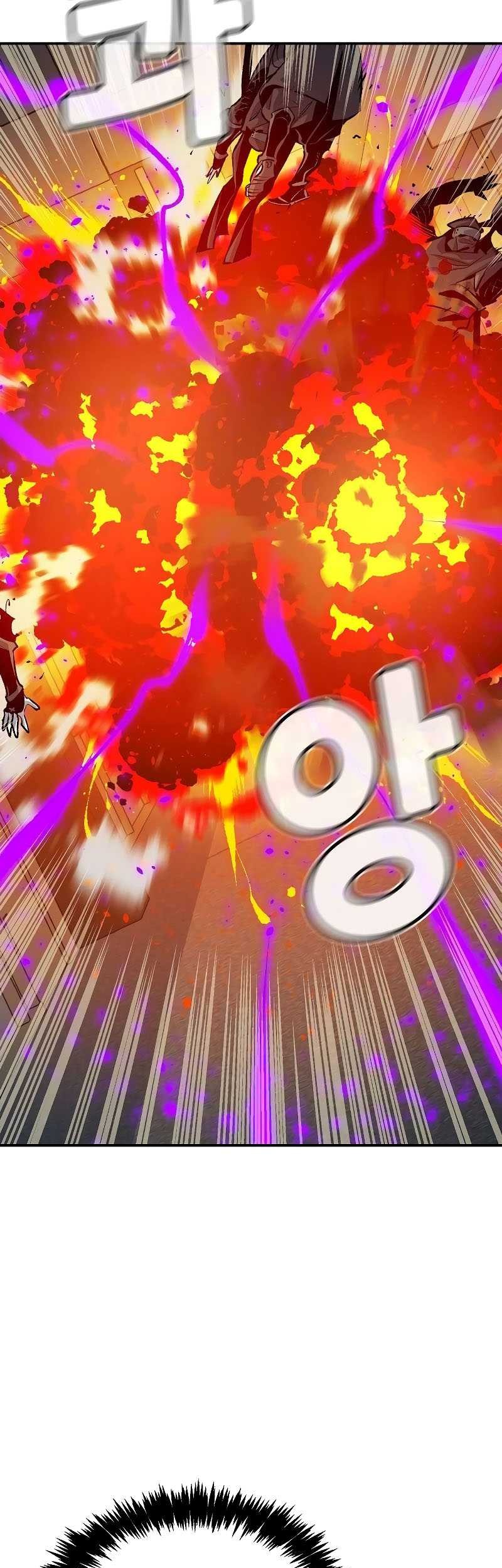 Alone Necromancer Chapter 165 Gambar 59