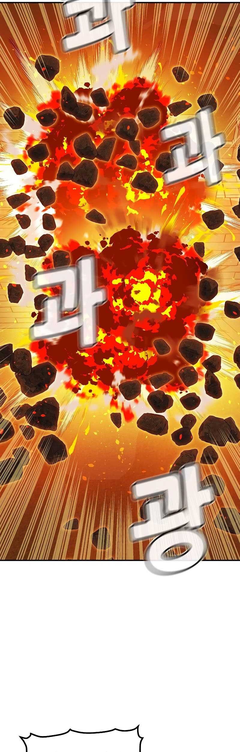 Alone Necromancer Chapter 165 Gambar 75