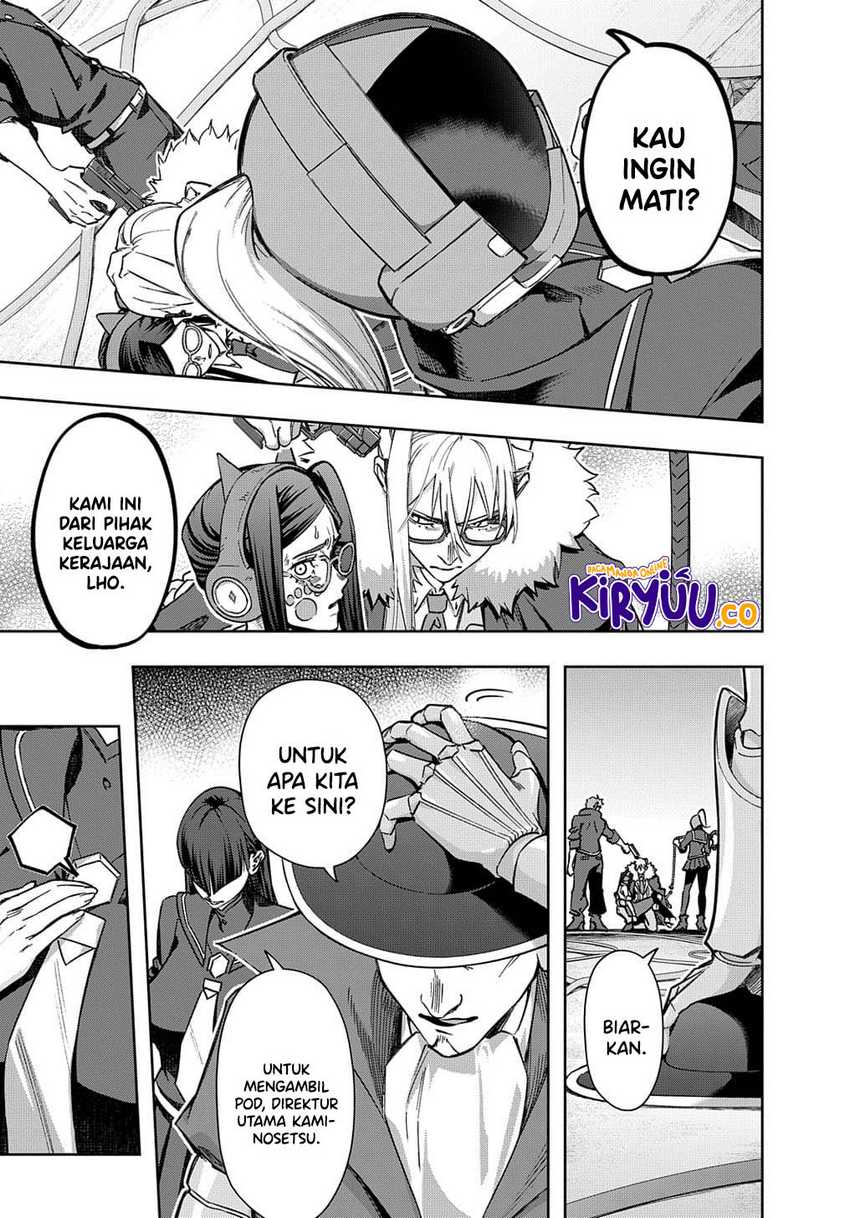 The Kingdom of Ruin Chapter 51 Gambar 14