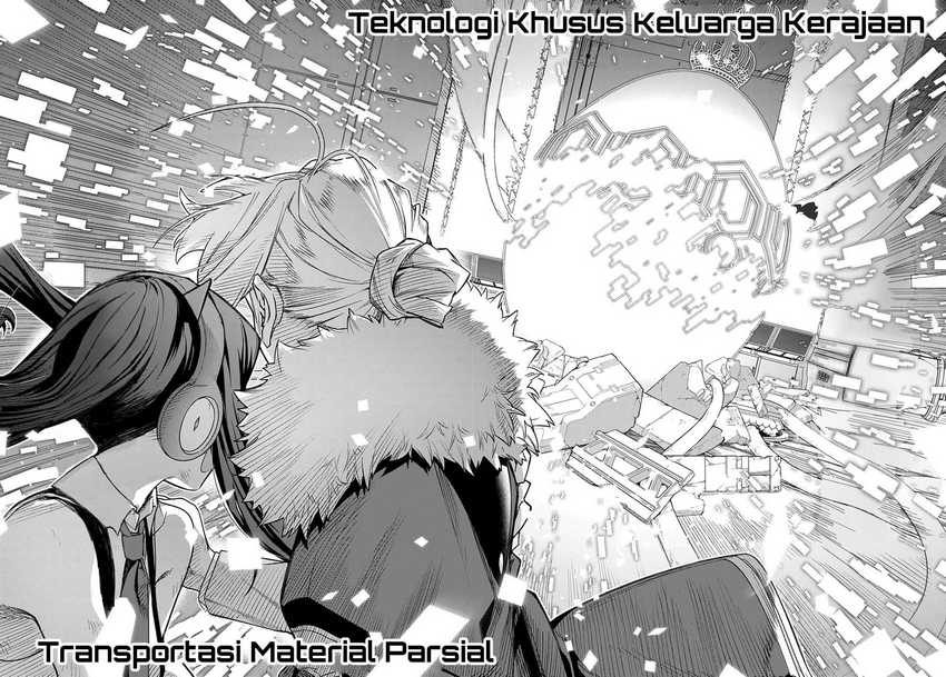 The Kingdom of Ruin Chapter 51 Gambar 17