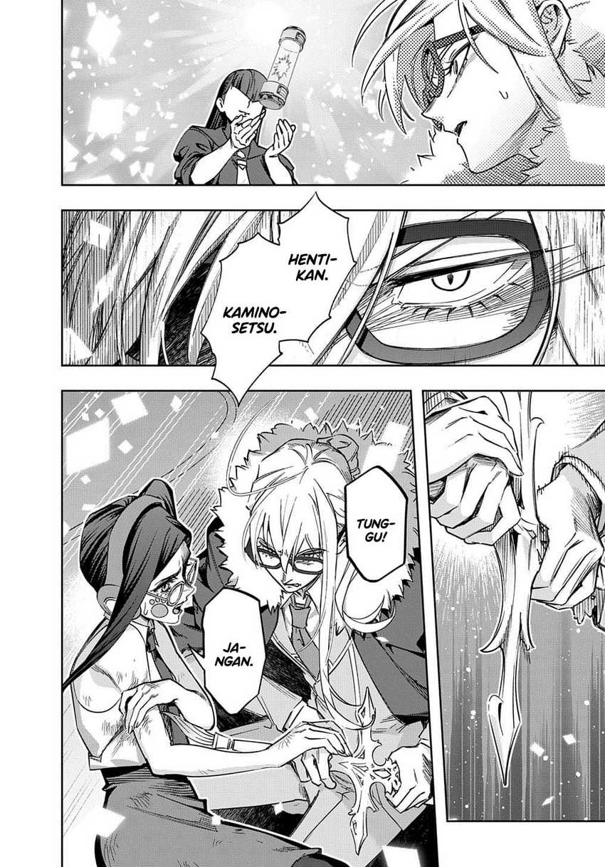 The Kingdom of Ruin Chapter 51 Gambar 18