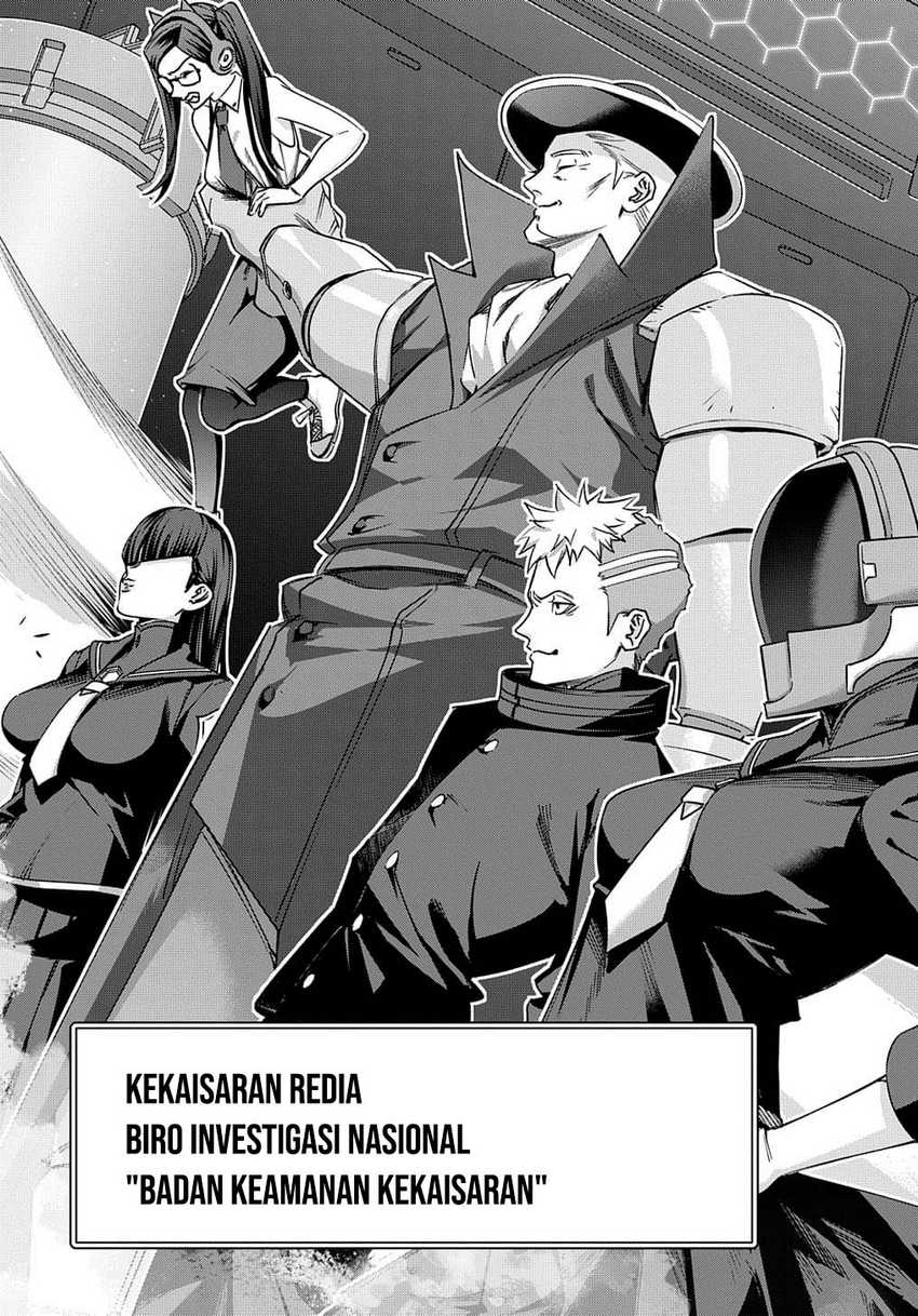 The Kingdom of Ruin Chapter 51 Gambar 4