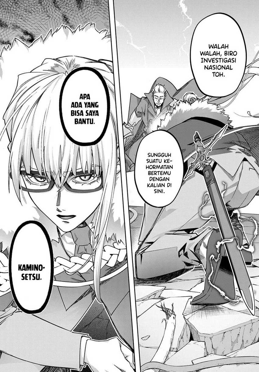 The Kingdom of Ruin Chapter 51 Gambar 8