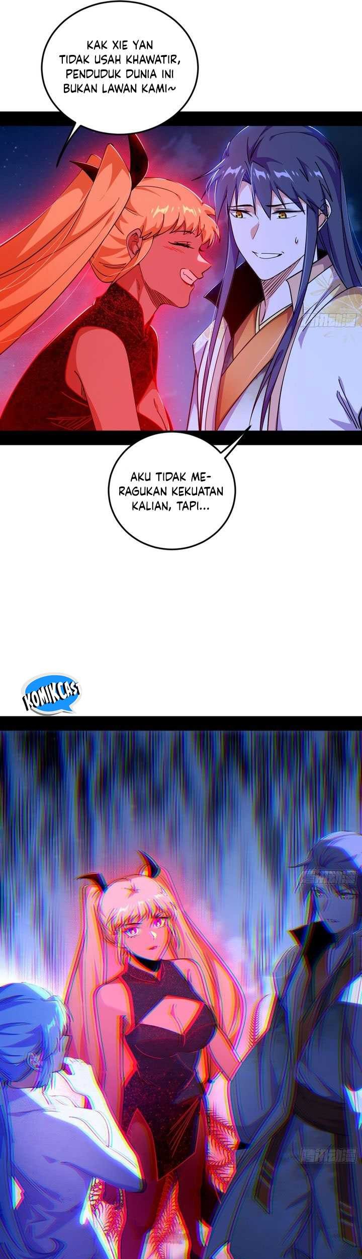 I’m An Evil God Chapter 547 Gambar 4